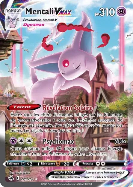 Carte unité EB08 - Ultra Rare