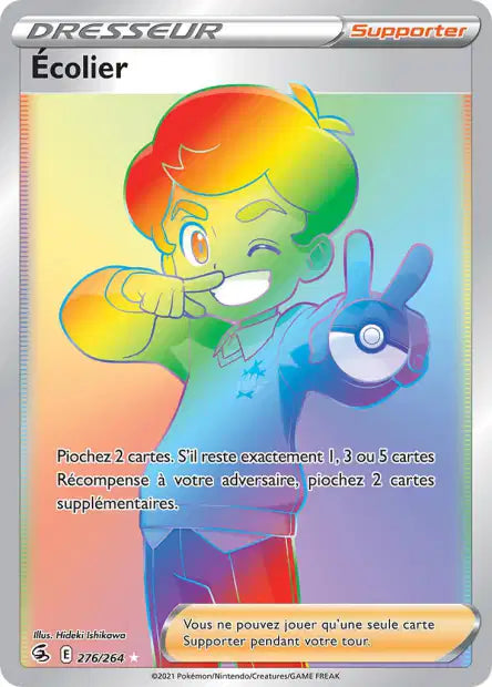 Carte unité EB08 - Ultra Rare