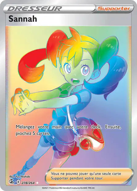 Carte unité EB08 - Ultra Rare