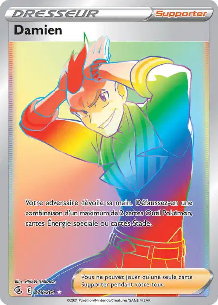 Carte unité EB08 - Ultra Rare