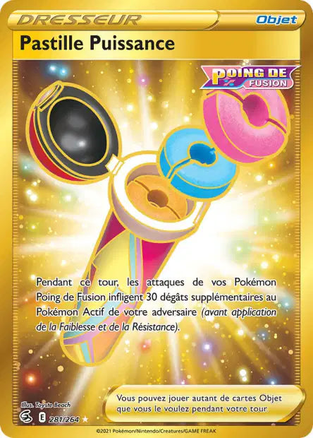 Carte unité EB08 - Ultra Rare