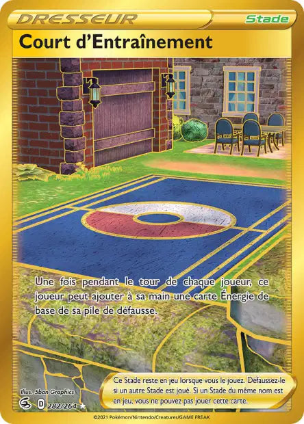 Carte unité EB08 - Ultra Rare