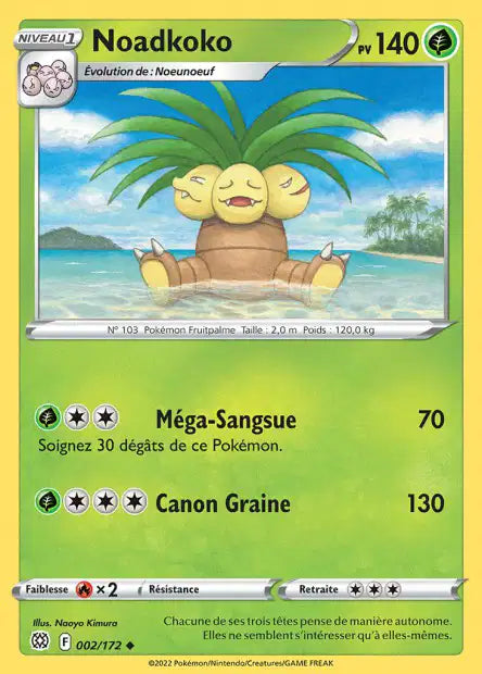 Carte unité EB09 - Reverse