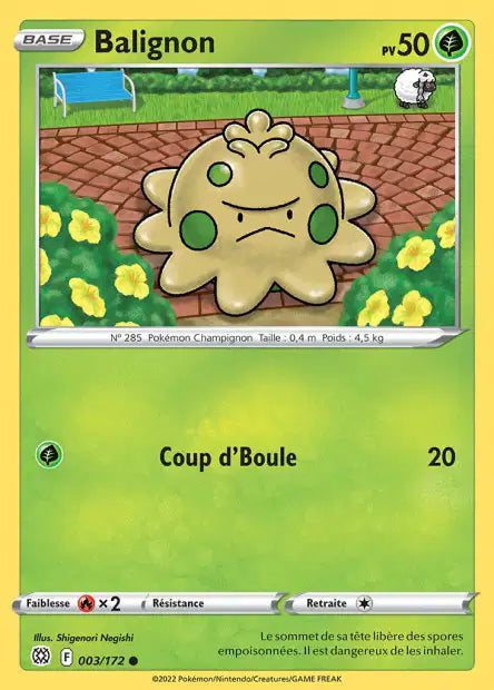 Carte unité EB09 - Reverse