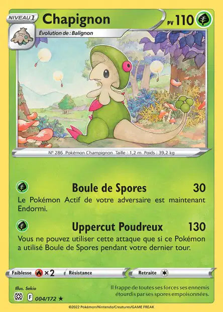 Carte unité EB09 - Reverse