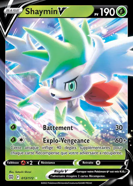 Carte unité EB09 - Ultra Rare