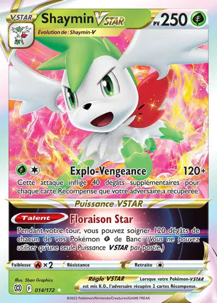Carte unité EB09 - Ultra Rare