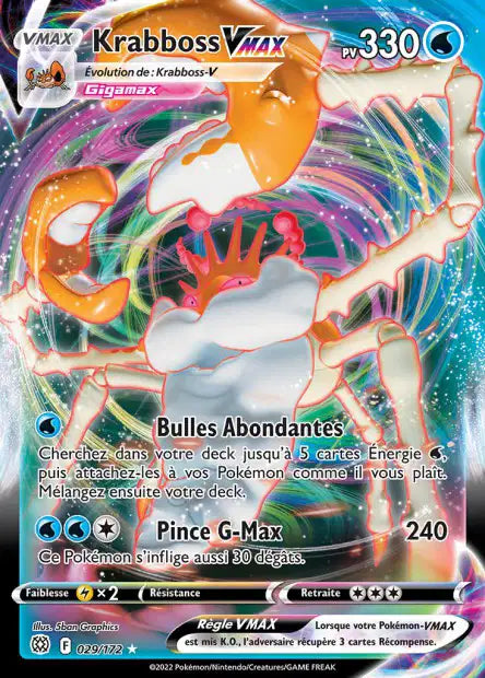 Carte unité EB09 - Ultra Rare