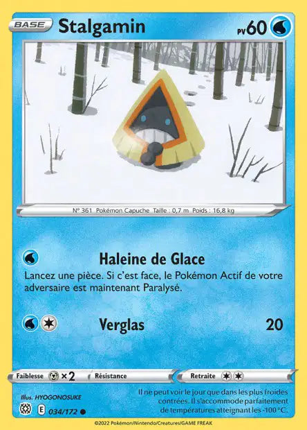 Carte unité EB09 - Reverse