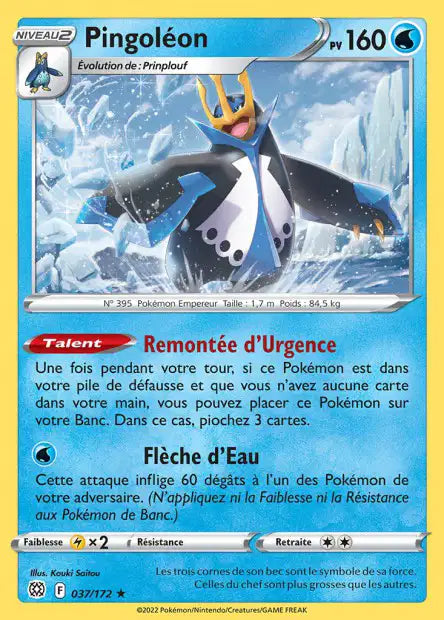Carte unité EB09 - Reverse