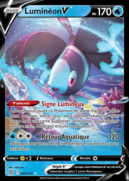 Carte unité EB09 - Ultra Rare