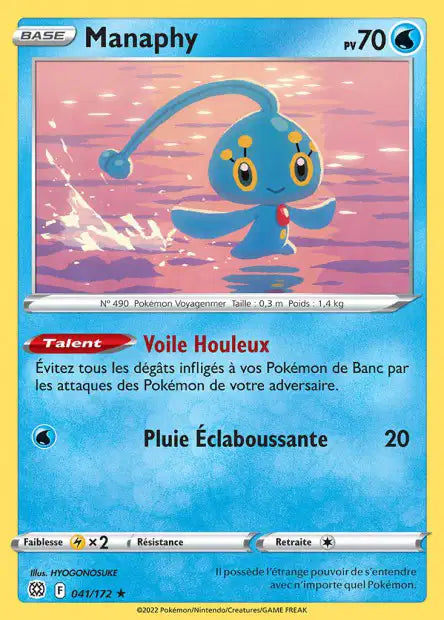 Carte unité EB09 - Reverse