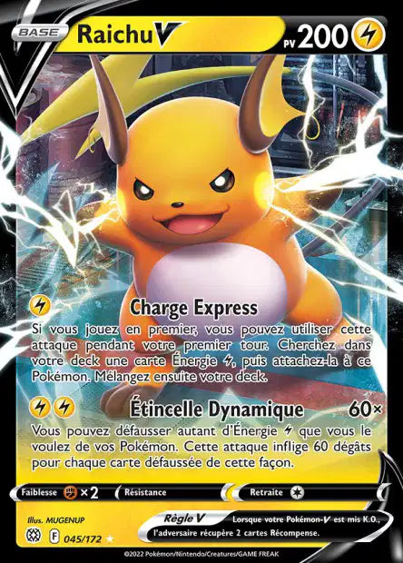 Carte unité EB09 - Ultra Rare
