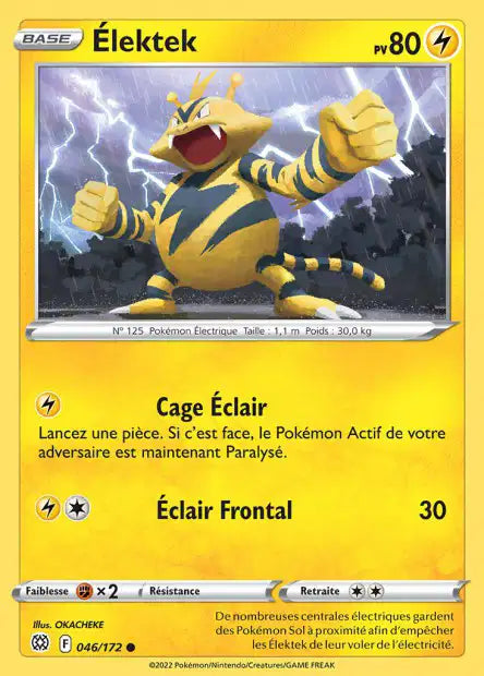 Carte unité EB09 - Reverse