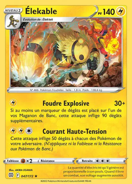 Carte unité EB09 - Reverse
