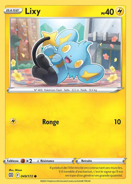 Carte unité EB09 - Reverse