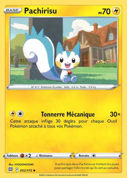 Carte unité EB09 - Reverse