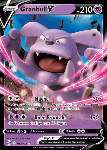 Carte unité EB09 - Ultra Rare