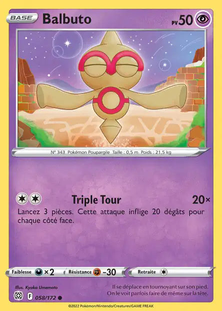 Carte unité EB09 - Reverse