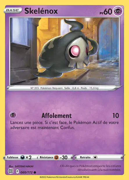 Carte unité EB09 - Reverse