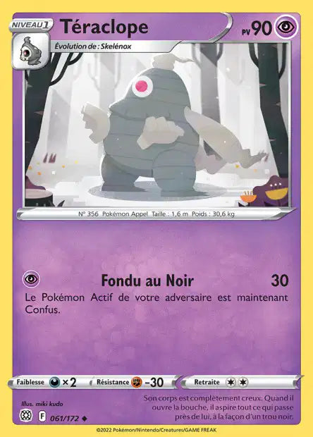 Carte unité EB09 - Reverse