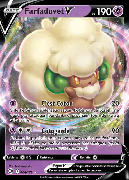 Carte unité EB09 - Ultra Rare