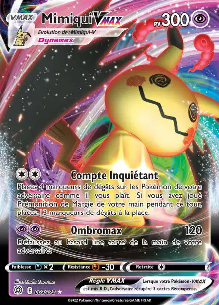 Carte unité EB09 - Ultra Rare