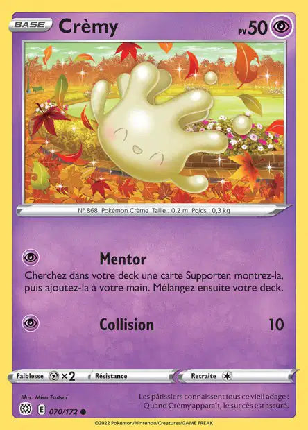 Carte unité EB09 - Reverse