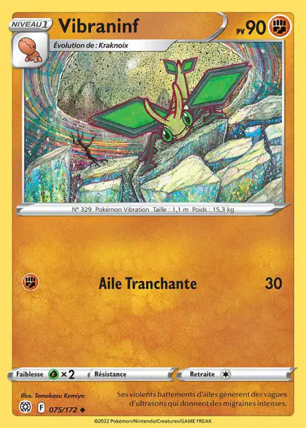 Carte unité EB09 - Reverse