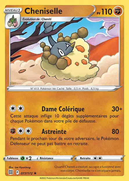 Carte unité EB09 - Reverse