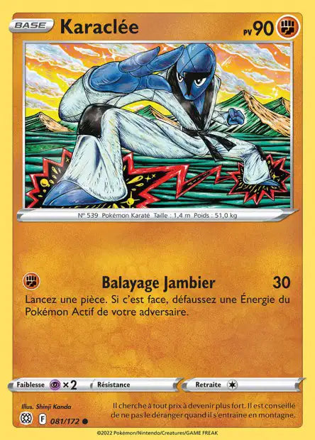 Carte unité EB09 - Reverse
