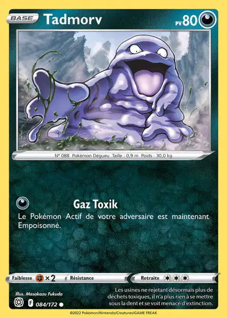 Carte unité EB09 - Reverse