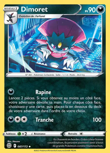 Carte unité EB09 - Reverse