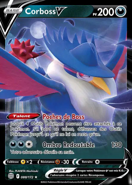 Carte unité EB09 - Ultra Rare