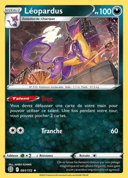 Carte unité EB09 - Reverse