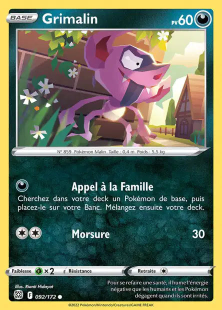 Carte unité EB09 - Reverse
