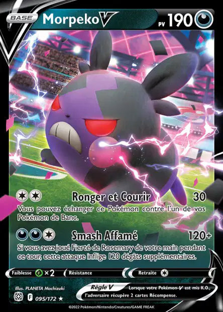 Carte unité EB09 - Ultra Rare
