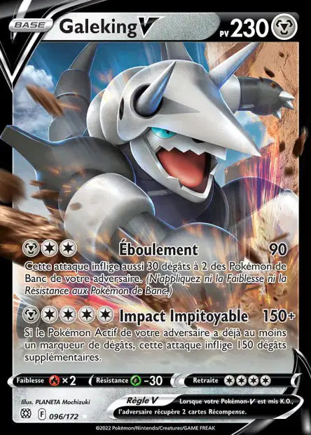 Carte unité EB09 - Ultra Rare