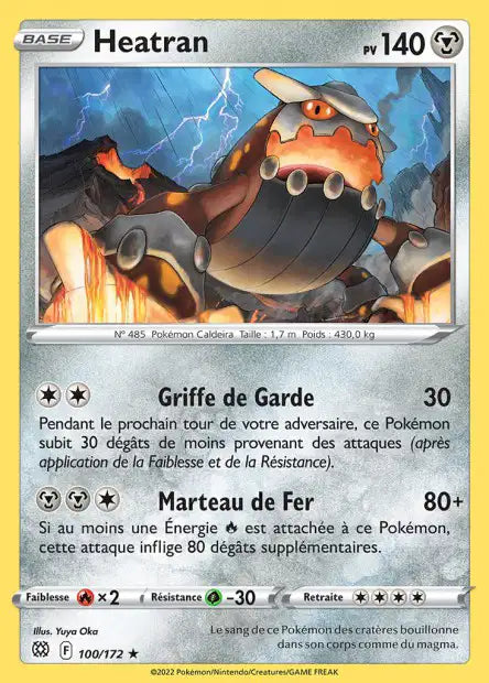 Carte unité EB09 - Reverse
