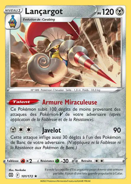 Carte unité EB09 - Reverse