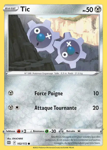Carte unité EB09 - Reverse