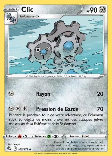 Carte unité EB09 - Reverse