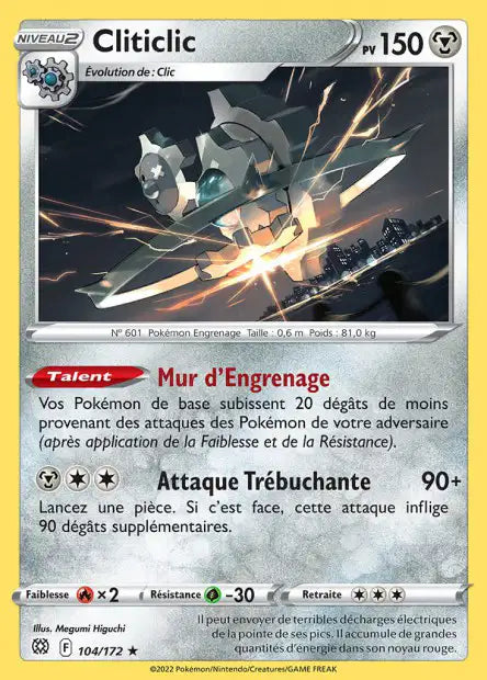 Carte unité EB09 - Reverse