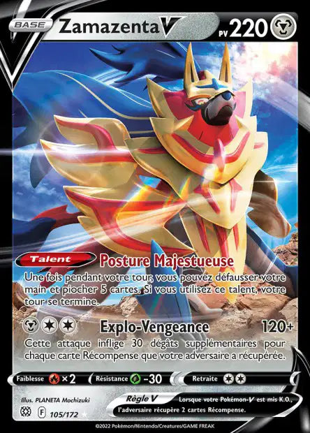 Carte unité EB09 - Ultra Rare