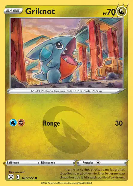 Carte unité EB09 - Reverse