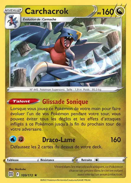 Carte unité EB09 - Reverse
