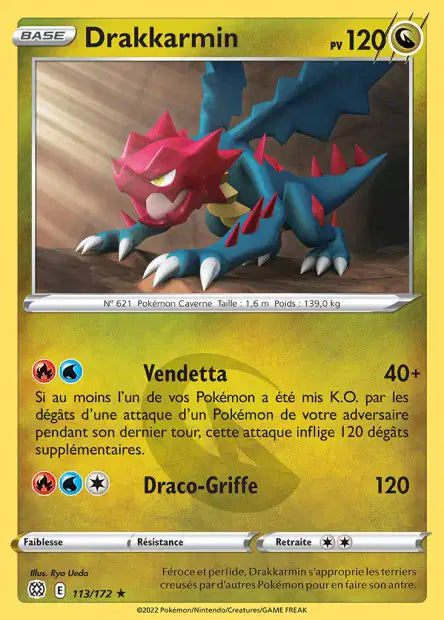 Carte unité EB09 - Reverse