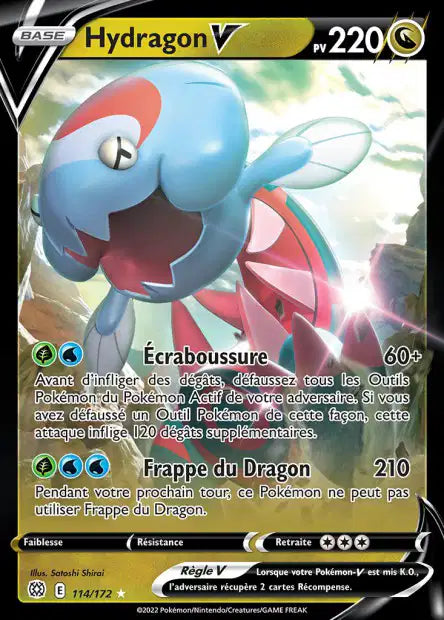 Carte unité EB09 - Ultra Rare