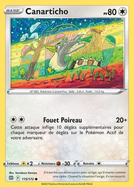 Carte unité EB09 - Reverse