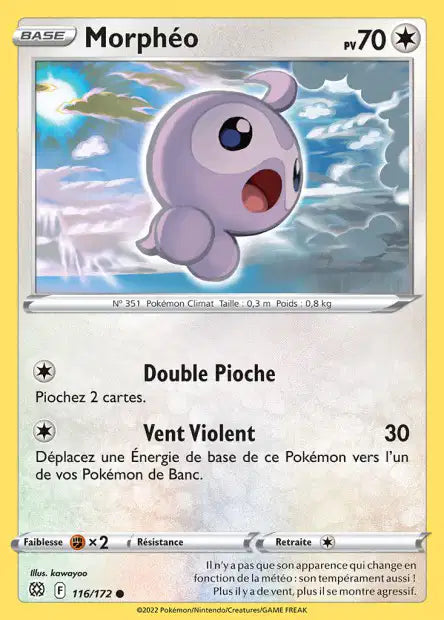 Carte unité EB09 - Reverse